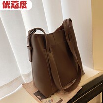 Large capacity bucket bag shoulder bag womens bag Shoulder Bag bag 2021 new simple temperament autumn and winter Korean bag