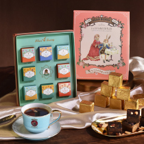 Blanrabbits tea 8th Chic encounter with non-ginger tea red sugar gift box Girls great aunt Black Sugar fruit tea combined flower tea