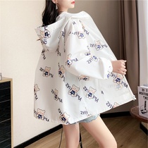 Bear sunscreen clothing jacket female thin Korean loose spring and autumn breathable top sunscreen clothing summer 2021 new