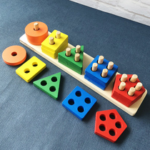  Baby early education toys Exercise fingers Baby recognize color-like building blocks Young children Fun interactive children 3 years old