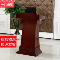 Podium Multimedia Podium School Teacher Podium Podium Reception Desk Reception Desk Host Desk Information Desk