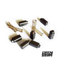 DF-8 lacquered wire electric scraping machine peeling machine tool carbon brushes (accessories)