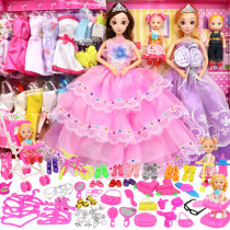 Little Princess toy plush doll baby baby snow dress Treasure Girl Ba Yangya doll puppet