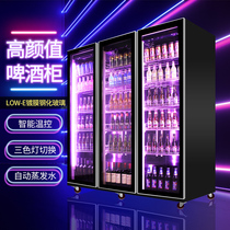 Li Kang beer cabinet bar refrigerated display cabinet commercial four-door refrigerator supermarket freshness cabinet freezer three-door beverage cabinet