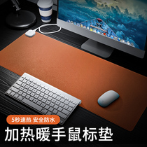 Warm table mat heating mouse mat desk mat office computer oversized student warm hand heating winter mat warm