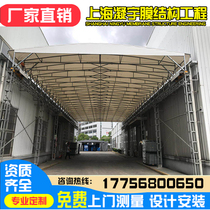 Customized installation of large push-pull shed emergency telescopic awning factory outdoor activities awning electric push-pull canopy