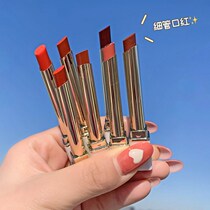 Li Jiaqi recommends small tube lipstick big name does not fade does not touch Cup matte lipstick parity student makeup