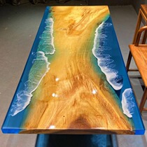 Big board solid wood log epoxy resin river table walnut 1 meter 8 tea table tea table sea wave table small coffee table