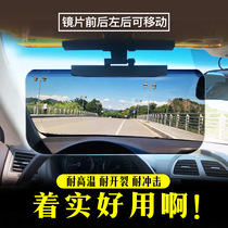 High-tech smart car color-changing screen driver goggles car anti-high beam dazzling day and night sun visor