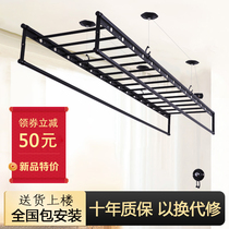 Four-pole mother and baby lifting drying rack balcony manual clothes bar three-pole indoor drying quilt rack cold clothes drying hangers