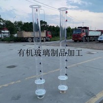High transparent plexiglass sewage treatment small and medium-sized device model ozone acrylic experimental reactor