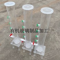 High transparent acrylic soil column instrument Soil seepage and suction experimental device Seepage Martens bottle Plexiglass soil column customization