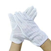 Antistatic glove point rubber anti-slip point plastic with point glues thickened antistatic point bead glove 23 lengthened hand cover factory