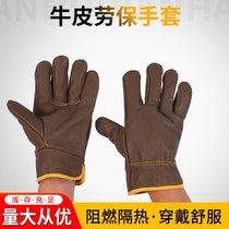 Dark Head Layer Chauffeur Oil Resistant labor Insureur Short Bull Leather Leather carrying worker gloves manufacturer wholesale