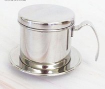 Filter stainless steel drip pot drip drip cup pot coffee cup press type Vietnam hand punch filter