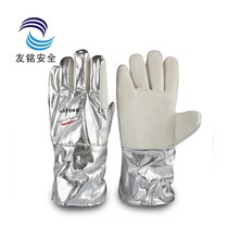 Spot NFRR15 -34 high temperature resistant aluminium foil thermal insulation electric welding gloves 300 ° C oven Barbecue Gloves