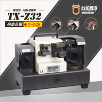 Taixing intelligent composite drill bit grinder tungsten steel twist drill bit repair machine TX-Z32