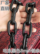 8mm black iron chain advanced electrophoresis black iron chain clothing store iron chain solid thick full welding black chain