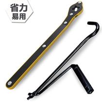 Car one thousand Top Rocker Labor-saving Wrench Vehicular Hand Rocker Universal Cut Type one thousand Top Accessories Shake Hands Shake Hands