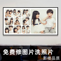  Nine-grid photo frame wall-mounted wedding photos nine-grid six-photo production Childrens baby photos creative combination customization