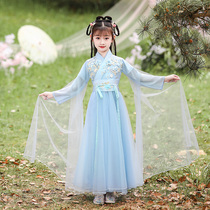 Girl Hanfu original hand-over childrens ancient style little girl dress winter thickened Super fairy six-one costume
