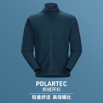Mens LT lightweight P100 thin fleece cardigan warm breathable sweat-wicking top casual cold jacket