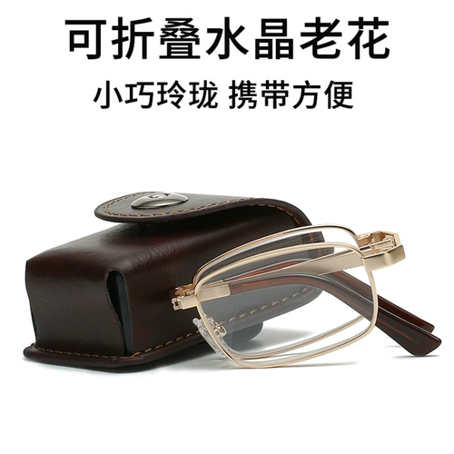 Anji подлинный кристалл Старый Цветочный Зеркало Мужское складываемое портативное высокооделенное антиразмерное и износ