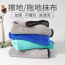 Flat mop replacement Cloth Mop Cloth Mop Cloth Mop cloth clip plywood double-sided clip mop General