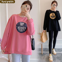 Pregnant womens autumn dress blouses women suit fashion go out in autumn with long sweatshirt spring and autumn T-shirt plus suede autumn and winter