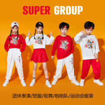 Children cheerleaders cast out clothes for spring kindergarten group choral primary school Games Opening costumes China Wind