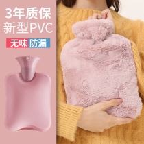 Hot water bag water filling female large hot compress warm belly warm water bag small carry water warm hand bag