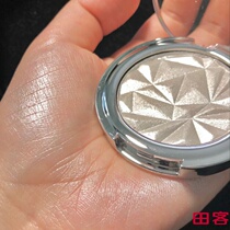 Immortal diamond high-gloss repair plate face brightening unicorn powder lying silkworm pearlescent powder Li Jiaqi recommended
