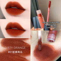 Net Red Recommended Air Lip Glaze Velvet Matt Mist Facial Lipstick White Easy To Exalted Without A Cup Lip Nectar Lip Clay Palate