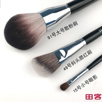 Cangzhou goods No 91 makeup brush set oversized loose powder brush Powder brush makeup blush powder brush soft and not tied