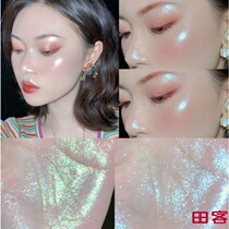 Diamond high-gloss powder cake repair plate face brightening silkworm unicorn pearlescent powder mashed potatoes Li Jiaqi recommended