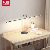 Childrens desk lamp learning special eye protection lamp students reading reading and writing smart LED dormitory piano lamp
