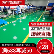 Oily water-based road indoor cement paint ground glue factory quick-drying epoxy floor paint repair industrial wind