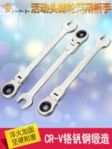 Dahlwille torque wrench plug Ratchet head Opening head Plum plug stahlwille