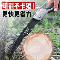 Mini Saw Multifunctional Small Lumbering Home Saw Woodworking Hand Drama Tools According to Hacksaw Hand Hand Saw