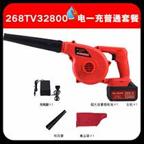 Welding machine dust collector cutting machine blowing household blower new commercial welding slag blowing dust
