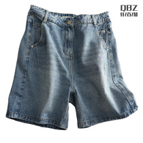 Denim shorts womens summer thin section high waist thin wide legs a word Korean version of the tide ins casual small five-point straight pants