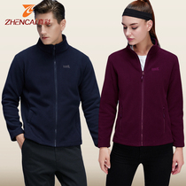 True color bifacial suede sports cardiovert lovers outdoor high collar thickened thermal underwear for men and women casual blouses