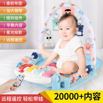 Pedal piano Baby multi-function newborn pedal piano baby fitness frame foldable boy girl educational toy