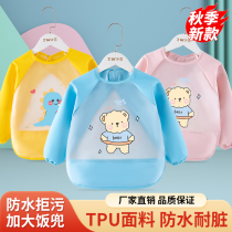 Childrens eating surrounding hood Autumn Winter Waterproof Hood Clothing Baby Mens And Womens Treasure clothing Anti Dirty Meal Hood long sleeves Anti-wear protective clothing