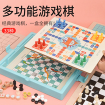 Multifunctional flying chess checkers gobang beast chess snake chess puzzle chess wooden toys children students