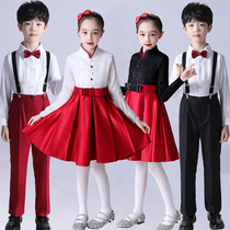 June 1 Childrens Choir Costume Costume Boys and Girls Primary School Choir Poetry Recitation Host Dress Performance Costume