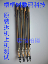 Xerox 3370 5570 3375 5575 7535 7556 5005d 7855 LED laser bar generator