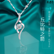 PT950 platinum necklace female clavicle chain White gold Moissanite diamond 18K light luxury niche design Valentines Day gift