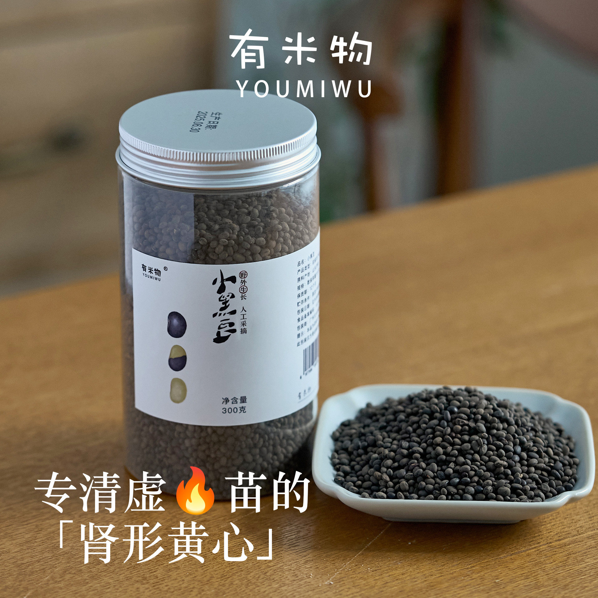 農薬8割減》新米コシヒカリ10kg② 食品 《農薬8割減》新米コシヒカリ