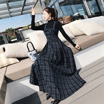 Autumn and winter 2021 New sweater strap dress two-piece long skirt waist slim high temperament goddess